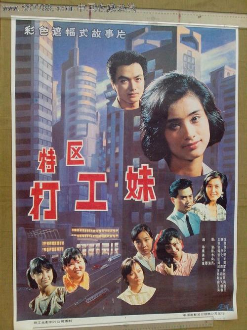 购买香港科技专上书院文凭毕业证