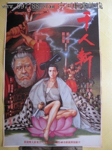 国外留学学历认证丢了怎么办